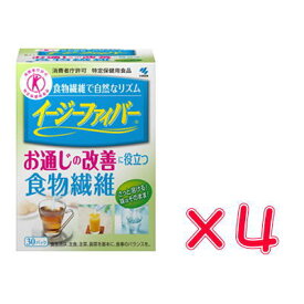 イージーファイバー　特保　30パック×4　イージーファイバートクホ　特定保健用食品　送料無料　★