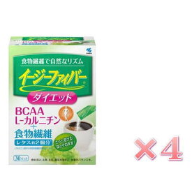 イージーファイバーダイエット　(30パック) ×4　小林製薬 　送料無料　★