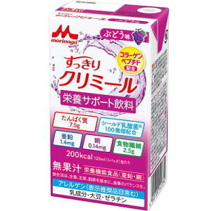 NjR  N~[ Ԃǂ 125ml×24{ yh{z