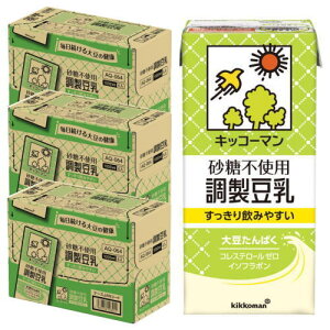 LbR[} sgp 1000ml×18{ 