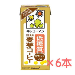 LbR[} ᓜ  R[q[ 1000ml×6{@