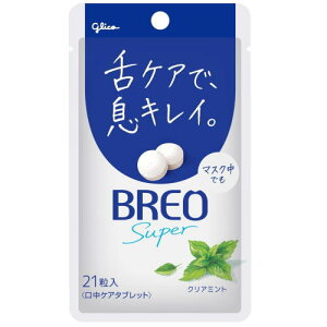 BREO SUPER �N���A�~���g 17g�@3980�~(�ō�)�ȏ�ő�������