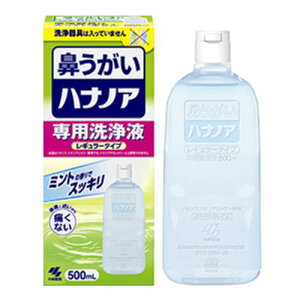 6wő nimA pt 500ml3980~(ō)ȏő