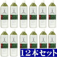 健康道場 　おいしい青汁 900g×12本 ペットボトル サンスター　　送料無料　★