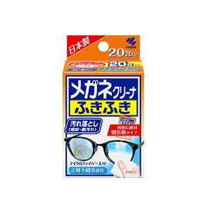 KlN[iӂӂ@20@ ѐ@3980~(ō)ȏő