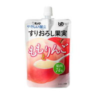 キューピー やさしい献立 すりおろし果実 ももとりんご 100g 介護食 かまなくてよい Y4-12 【栄養】3980…