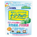 4個ご購入で送料無料(北海道・沖縄・東北6県除く) イージーファイバー　280g　毎日たっぷりとれるイージーファイバー　小林製薬 4000円以上で送料無料(北海...