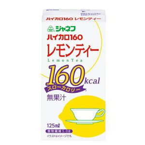 L[s[ Wlt nCJ160 eB[ 125ml x 18{ yh{z3980~(ō)ȏő