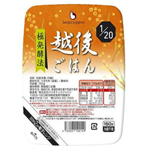 ؓ@zゲ͂@1/20@Ⴝς͂@150g x 20@tH@ yh{z
