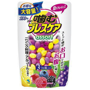 噛むブレスケア 口臭予防 マウスウォッシュ 通販 価格比較 価格 Com