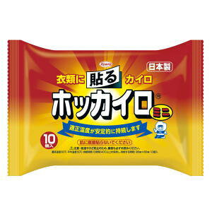 ホッカイロ 貼る ミニ 10入3980円(税込)以上で送料無料