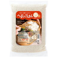 送料無料 低GIへるしごはん（生米） 3kg　★