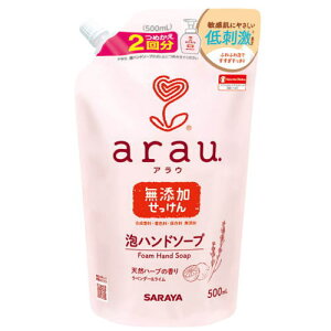 arau.(AE) Anh\[v ߂p 500ml3980~(ō)ȏő