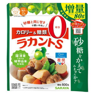 ʌ T JgS  720g+80gʁ@ʌi