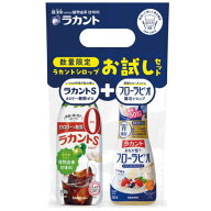 数量限定　サラヤ ラカントシロップお試しセット　(ラカントSシロップ280g+フローラビオ265g ) 機能性表…