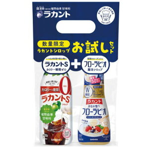 ���ʌ���@�T���� ���J���g�V���b�v�������Z�b�g�@(���J���gS�V���b�v280g+�t���[���r�I265g ) �@�\���\���H�i3980�~(�ō�)�ȏ�ő�������