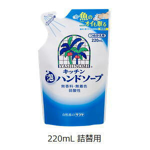 Vm~@Lb`Anh\[v@@l֗p220mL3980~(ō)ȏő