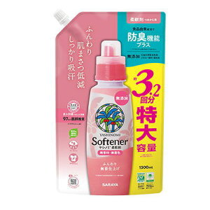 Vm~ _ 1500mL l֗p3980~(ō)ȏő