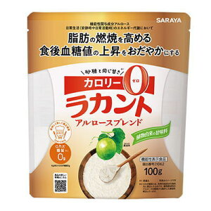 ���J���g�@�A�����[�X�u�����h�@100g �@�\���\���H�i