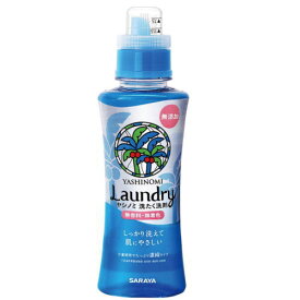 ヤシノミ 洗たく洗剤 濃縮タイプ 520mL3980円(税込)以上で送料無料