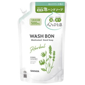 EHbV{@n[opnh\[v@߂p@500ml@򕔊Oi@EHV{3980~(ō)ȏő