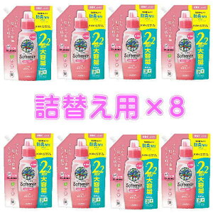 Vm~ _ 1050mL l֗p×8@@