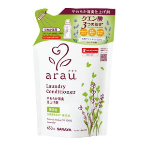 arau. AE.@炩Ldグ܁@lց@650ml3980~(ō)ȏő
