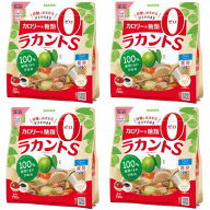 ラカントS　顆粒　720g×4　送料無料　★