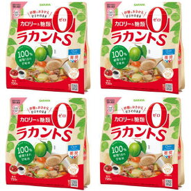 ラカントS　顆粒　720g×4　送料無料　★