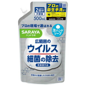 nh{ pAnh\[v 500ml lߑւp