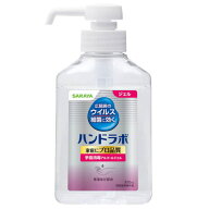 ハンドラボ 手指消毒 ハンドジェルVS 300mL　指定医薬部外品3980円(税込)以上で送料無料