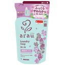 arau.アラウ．洗たく用せっけん ゼラニウム 1L 詰替用3980円(税込)以上で送料無料