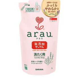 arau.アラウ．洗たく用せっけん1L 詰替用3980円(税込)以上で送料無料