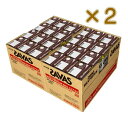 送料無料　明治 ザバス ミルクプロテイン　脂肪0 ココア風味　200ml×48本入（2ケース）　 MILK PROTEIN プロテイン　…