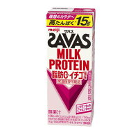 送料無料 　明治 ザバス ミルクプロテイン 脂肪0 いちご風味 200ml×24本入 MILK PROTEIN プロテイン　sa…