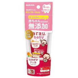 arau アラウ ベビー はみがきジェル　みかん味　35g3980円(税込)以上で送料無料