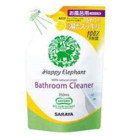 送料無料　ハッピーエレファント バスクリーナー 詰替用 350ml×24