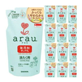 あす楽対応商品　arau.　(アラウ)．洗濯用せっけん　ゼラニウム　詰替用 1L（12コセット)　液体洗剤 送料無料