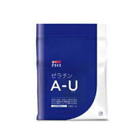 ゼライス　ゼラチンA-U　1kg　送料無料 【食品】