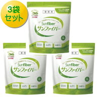 タイヨーラボ サンファイバー 1kg×3袋セット 【栄養】送料無料