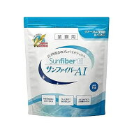 タイヨーラボ　サンファイバーAI　1kg　★　【栄養】送料無料