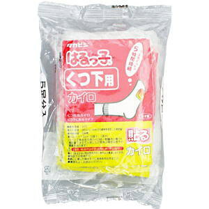 はるっ子 貼るくつ下用 5足分入3980円(税込)以上で送料無料