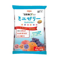 日清　MCT入りミニゼリー　ミックスブルー　30個　各25g×10個 【栄養】3980円(税込)以上で送料無料