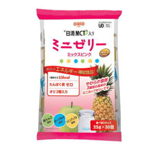 日清 MCT入りミニゼリー ミックスピンク 30個 各25g×10個 【栄養】3980円(税込)以上で送料無料