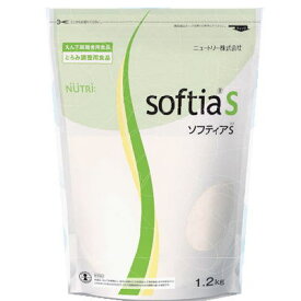 ニュートリー　ソフティアS　とろみ調整用食品　1.2kg　【栄養】3980円(税込)以上で送料無料