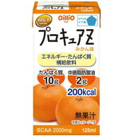 日清オイリオ プロキュアZ みかん味 125ml×12本 【栄養】