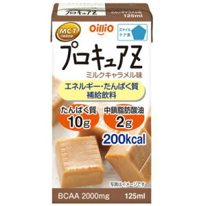 y݌ɌzICI vLAZ~NL 125ml×12{ yh{z3980~(ō)ȏő