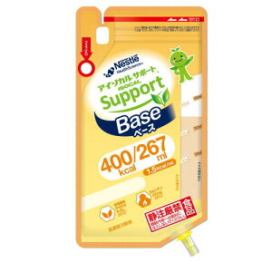 ネスレ アイソカルサポートベース 400kcal 267ml×18 【栄養】送料無料
