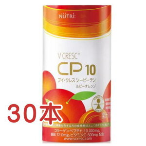 �j���[�g���[ �u�C�N���X CP10 ���r�[�I�����W 125ml x 30�{ V CRESC �u�C�E�N���X �V�[�s�[�e���y�h�{�z���������@��