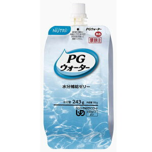 ニュートリー PGウォーター チアーパック容器 250g×18 【栄養】送料無料